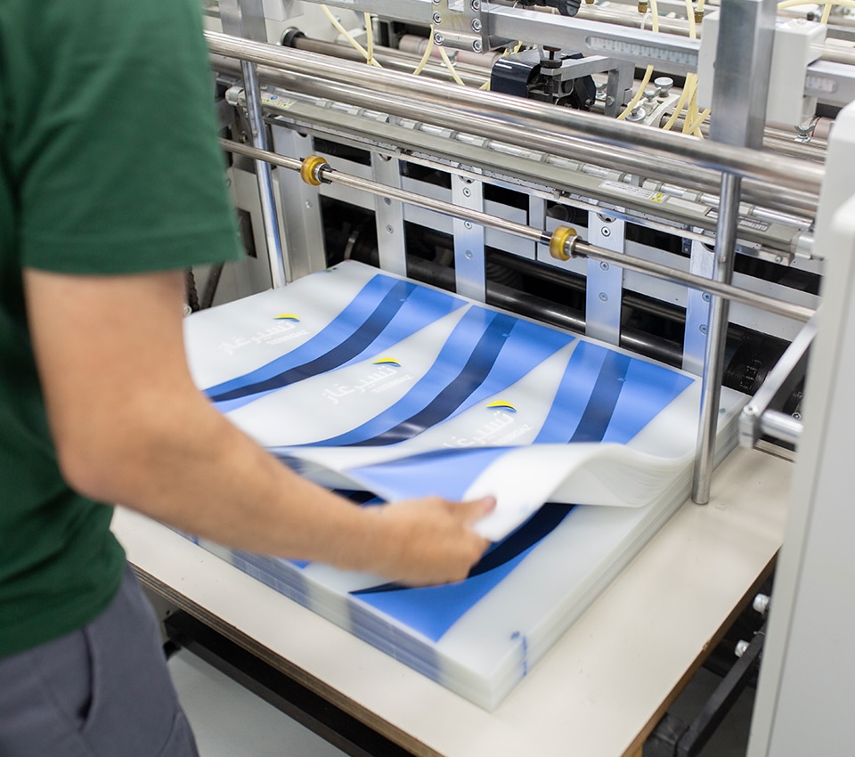 Industrial Screen printing at Valver